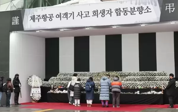 흑백요리사 준우승 에드워드 리 셰프, 제주항공 여객기 참사 유가족에 1천만원 기부