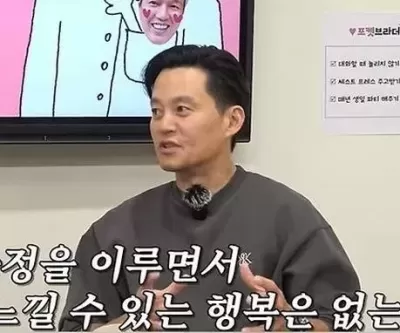 비혼 선언한 54세 이서진... 결혼 생각 없어, 자식 키우는 행복 평생 못 느껴