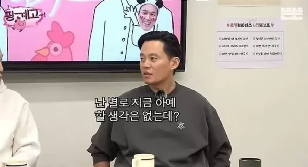 비혼 선언한 54세 이서진... 결혼 생각 없어, 자식 키우는 행복 평생 못 느껴