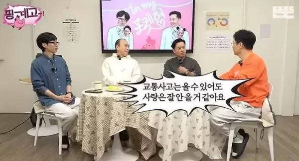 비혼 선언한 54세 이서진... 결혼 생각 없어, 자식 키우는 행복 평생 못 느껴