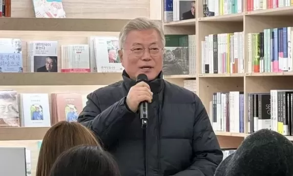 문재인의 평산책방, 尹 석방 날 올렸다가 빛삭한 게시물 뭐길래