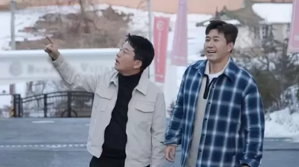 신혼집 못 구한 김종민도 반한 40억 대 홍은동 전원주택  집 내부 엘리베이터... 히노끼 탕까지