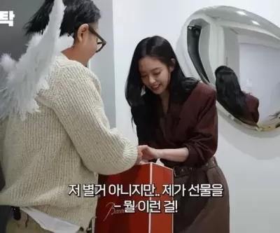블핑 제니가 정재형 집들이 선물로 건넨 레드컵... 가격이 후덜덜