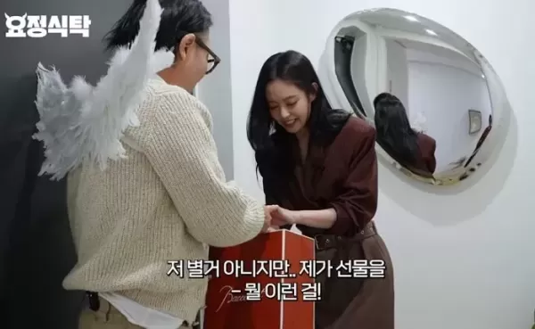 블핑 제니가 정재형 집들이 선물로 건넨 레드컵... 가격이 후덜덜