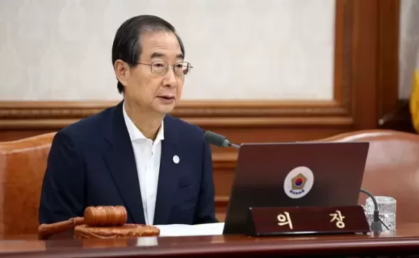 민주당 주도 29차례 줄탄핵... 국민 세금 4억 6천만원 썼다
