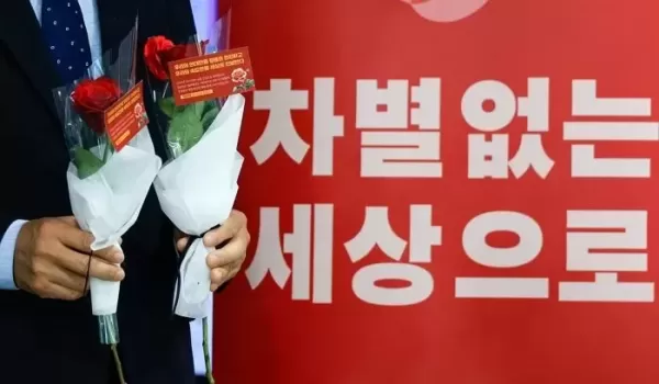 세계여성의날 남편·남친이 웃는 여성정책 홍보한 경기도... 결국 사과문 게재