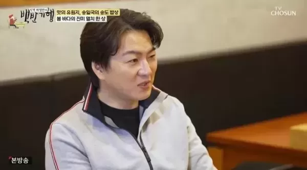 판사 아내에게 생활비 타 쓴다고? 배우 송일국, 입 열었다