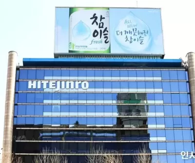 하이트진로, 국민소주에서 글로벌소주로 성장중... 일품진로·레몬에이슬에 그 이유 보인다
