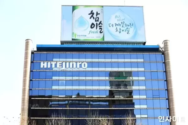 하이트진로, 국민소주에서 글로벌소주로 성장중... 일품진로·레몬에이슬에 그 이유 보인다
