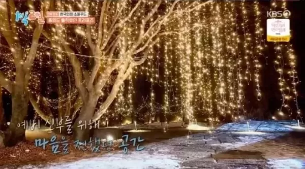 4월 결혼 앞두고 예비신부에게 감동 청혼 한 김종민... 프러포즈 썰 공개했다