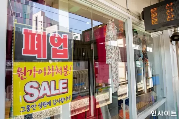 12·3 비상계엄 뒤 두달새 20만명 폐업... 자영업자 550만명으로 코로나19 수준