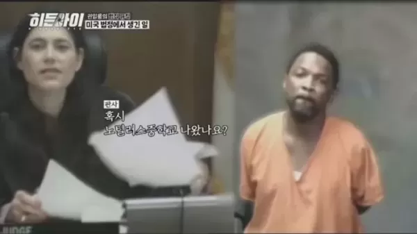 표창원, 프로파일러가 된 이유 공개... 학창 시절 친구가 유괴 살인범 됐다