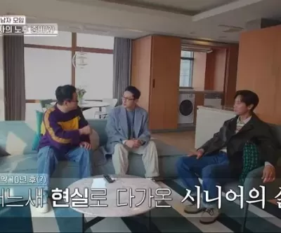 오만추 최종커플 이영자♥황동주·김숙♥구본승에게 실버타운 추천한 지상렬