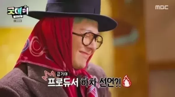 저 빠질래요 지드래곤, 굿데이 하차 위기... 급하게 빅뱅 멤버 소집