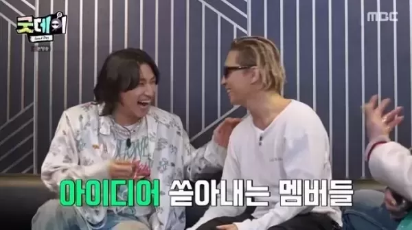 저 빠질래요 지드래곤, 굿데이 하차 위기... 급하게 빅뱅 멤버 소집