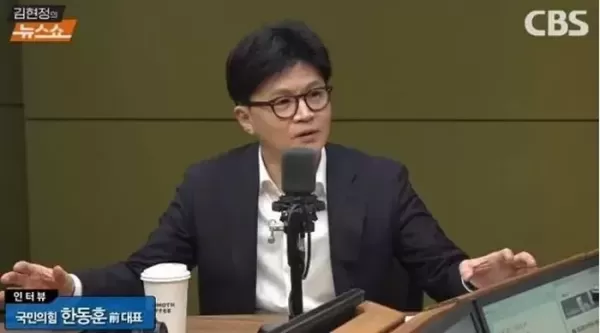 한동훈, 석방된 尹대통령 향해 때가 되면 뵐 기회 있었으면 좋겠다