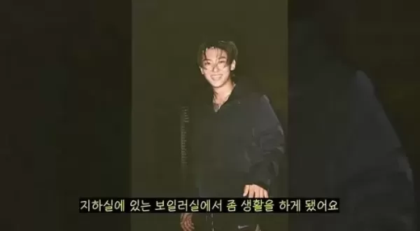 캐리어 하나들고 서울 올라와 지하 보일러실에서 생활했다고 고백한 덱스