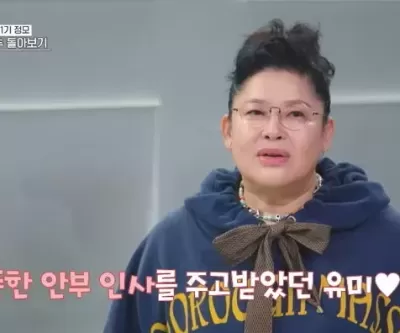 이영자♥황동주, 방송용 썸 아니었다... 사적 연락한다 고백