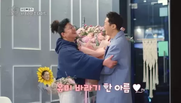 이영자♥황동주, 방송용 썸 아니었다... 사적 연락한다 고백