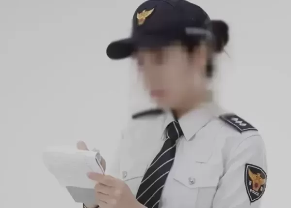 유명 트로트 가수 개인정보 무단열람 후 집 찾아간 여경... 성범죄가 일어나고 있다 허위신고까지