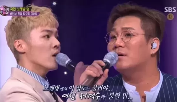 내가 너의 곁에 잠시 살았다는 걸... 윤민수가 故휘성에게 전한 먹먹한 추모글
