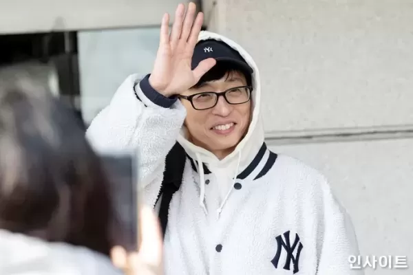 전세살이 끝낸 유재석, 이젠 건물주... 논현동 200억 땅에 7층짜리 빌딩 짓는다