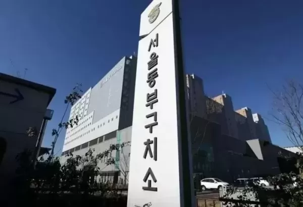 마약사범 급증해 수용인원 늘어...감방 좁아 인권침해 당했다며 소송하는 재소자들