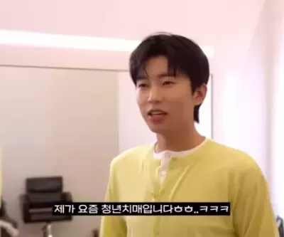 34세 임영웅 청년 치매 걸려... 음식점 이름도 기억 안 나