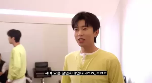 34세 임영웅 청년 치매 걸려... 음식점 이름도 기억 안 나