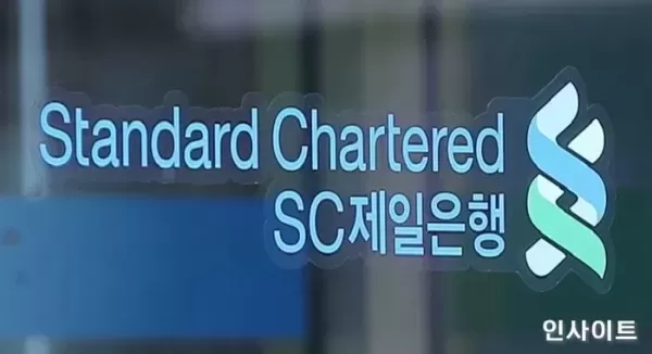 제일은행, 홈플러스 어음 부도 처리... 당좌거래 전면 중지