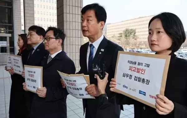 야5당, 심우정 검찰총장 사퇴 거부에 30번째 탄핵 추진
