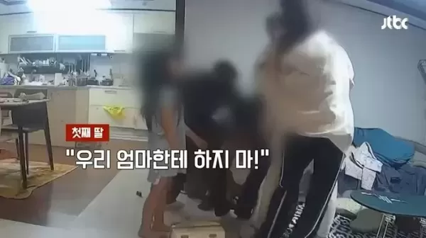 2·7세 자녀 앞에서 무차별 폭행당한 엄마... 전치 8주에 다리 절단할 수도