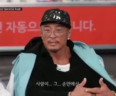 50세 추성훈 내 인생은 70살까지... 딸 사랑이 품에서 생 마감하고파