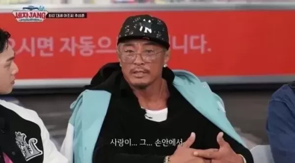 50세 추성훈 내 인생은 70살까지... 딸 사랑이 품에서 생 마감하고파