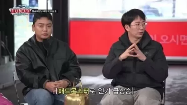 50세 추성훈 내 인생은 70살까지... 딸 사랑이 품에서 생 마감하고파