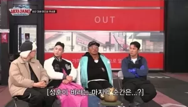 50세 추성훈 내 인생은 70살까지... 딸 사랑이 품에서 생 마감하고파