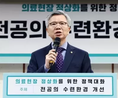 이기심에 치가 떨린다 의대 수험생·학부모 격앙... 의협 이 발언 때문