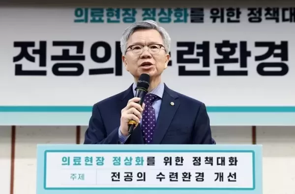 이기심에 치가 떨린다 의대 수험생·학부모 격앙... 의협 이 발언 때문