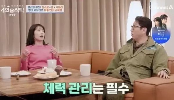 자발적 비혼모 사유리, 고충 토로 엄마인데 아빠 역할도 해야... 혼낼 땐 단호해