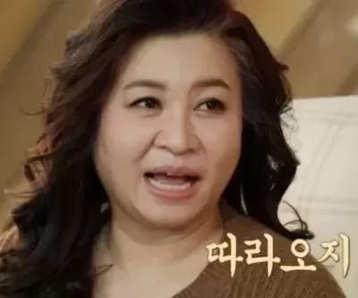 따라오지마! 외쳐도 다섯걸음 뒤에서 따라와... 오은영 박사가 직접 공개한 러브스토리