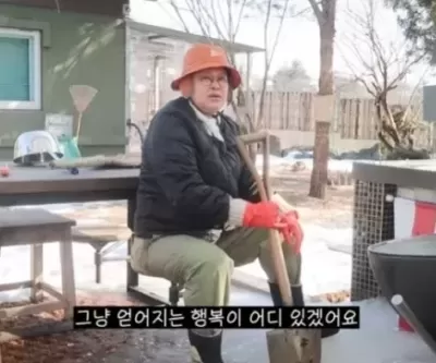 이영자, 황동주와 냉면 데이트 포기 수도 터져, 내 속 터져...언제 연애하냐