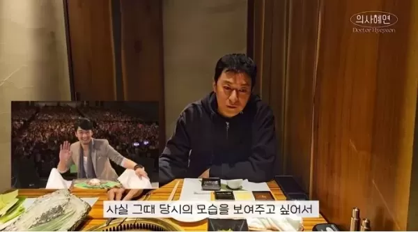 예전 모습 보여주고 싶어...오랜만에 의사 아내 유튜브에 출연해 근황 알린 주진모