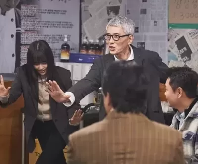 쿠팡플레이 직장인들, 일본 배우 마츠시게 유타카 출연으로 화제
