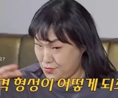 유인나 수지랑 쇼핑 못 다니겠다...명품관서 100만 원만 깍아달라고 해