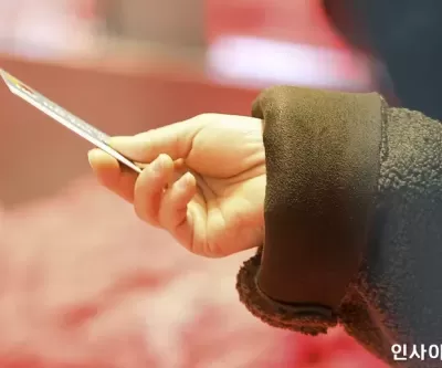 교육비도 예외 없다 1월 주요 업종 카드소비 줄어 ... 교육비 4년 만에 하락