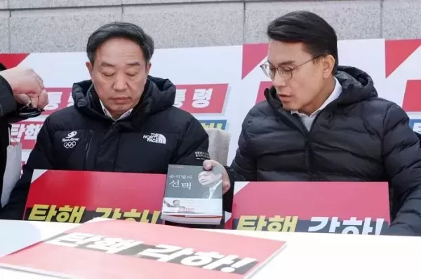 찐친윤 국힘 윤상현 대통령 복귀해도 거대야당 여전, 국회 해산하자