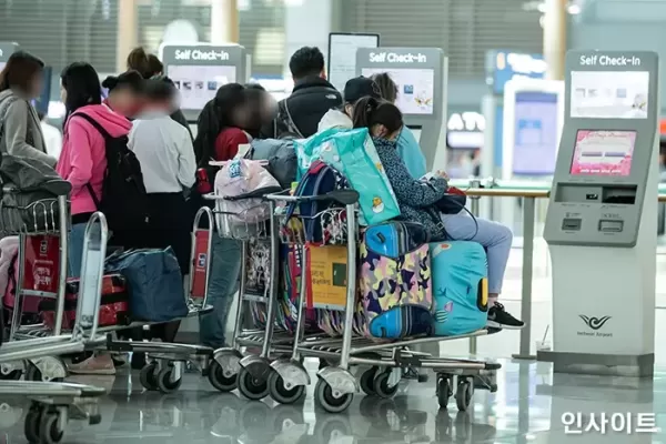 자녀 셋 이상 공항 우선 출국한다... 저출생 대책 발표