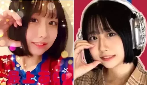 도쿄 신주쿠서 라방 중이던 20대 인기 여성 스트리머 흉기 피습 사망... 범인, 쓰러진 여성 촬영해