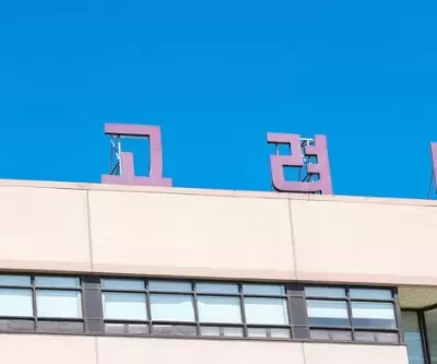 故 박원순 전 서울시장 아들 박주신 씨, 고려대 건축학과 조교수로 임용