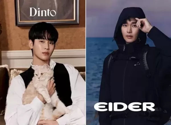 김수현, 故김새론과 미성년 교제 의혹에 불똥 튄 브랜드들... 불매 운동 조짐